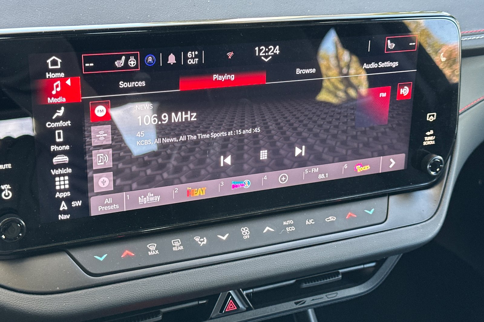 2025 Dodge Charger Daytona R/T - Photo 16