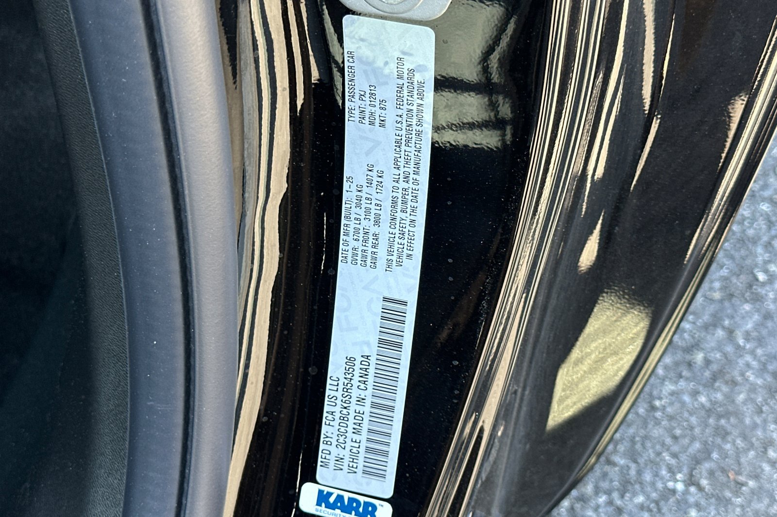 2025 Dodge Charger Daytona R/T - Photo 24