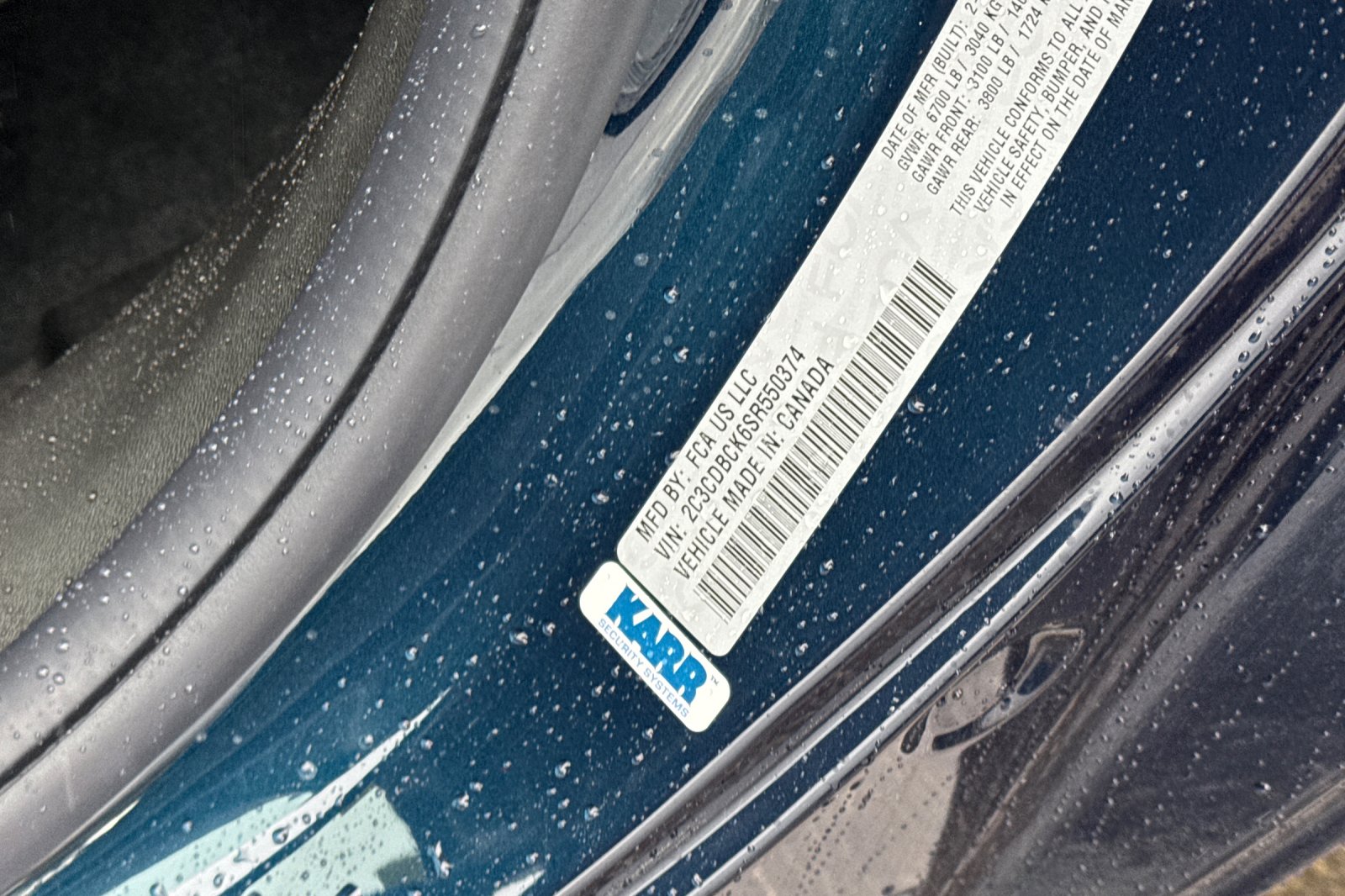 2025 Dodge Charger Daytona R/T - Photo 27