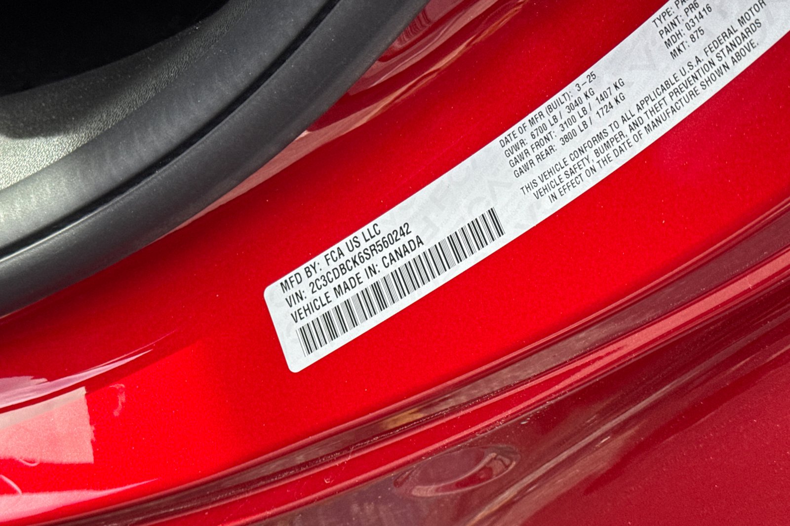 2025 Dodge Charger Daytona R/T - Photo 27