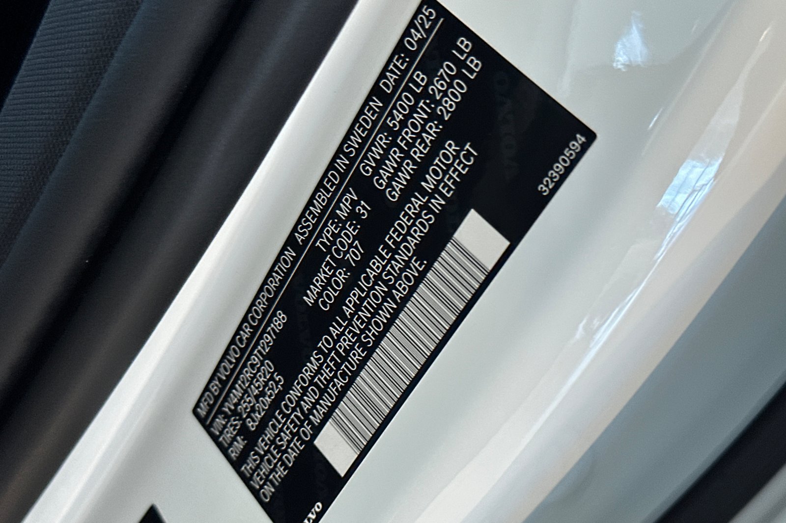 2026 Volvo XC60 Plus - Photo 26