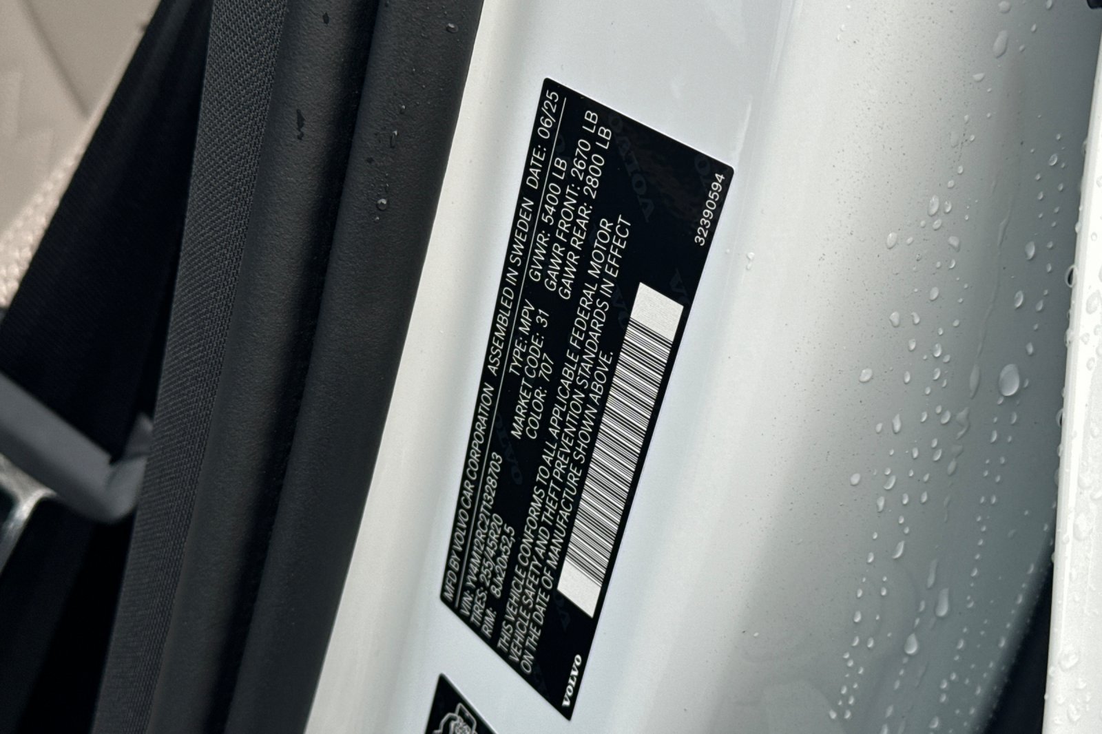 2026 Volvo XC60 Plus - Photo 25