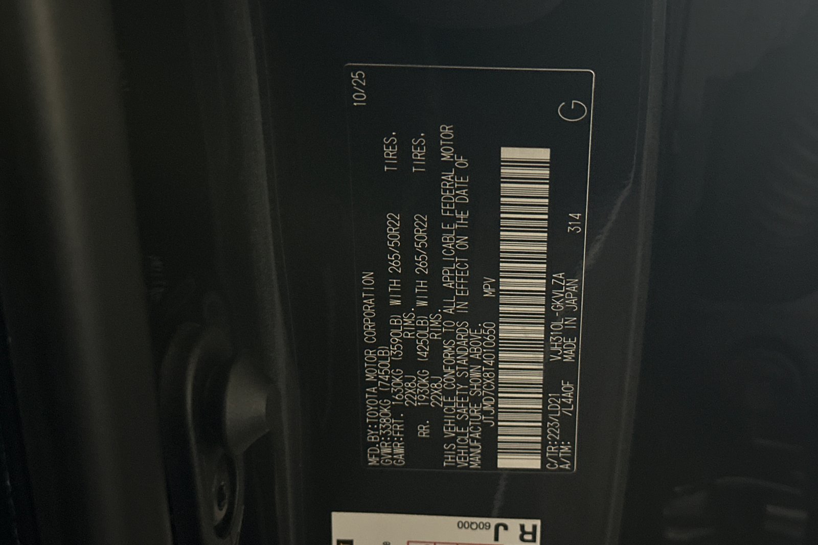 New 2026 Caviar Lexus LX 700h F SPORT HANDLING image 30