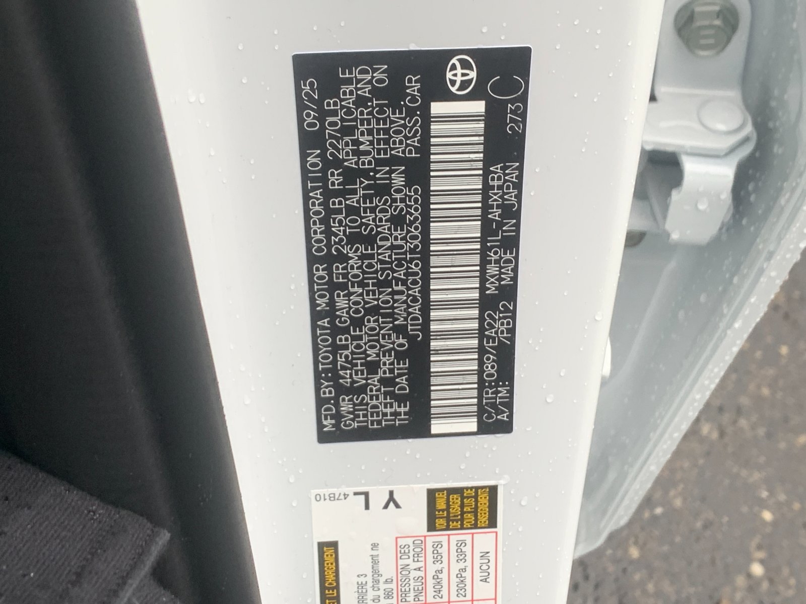2026 Toyota Prius Plug-in Hybrid XSE Premium - Photo 33