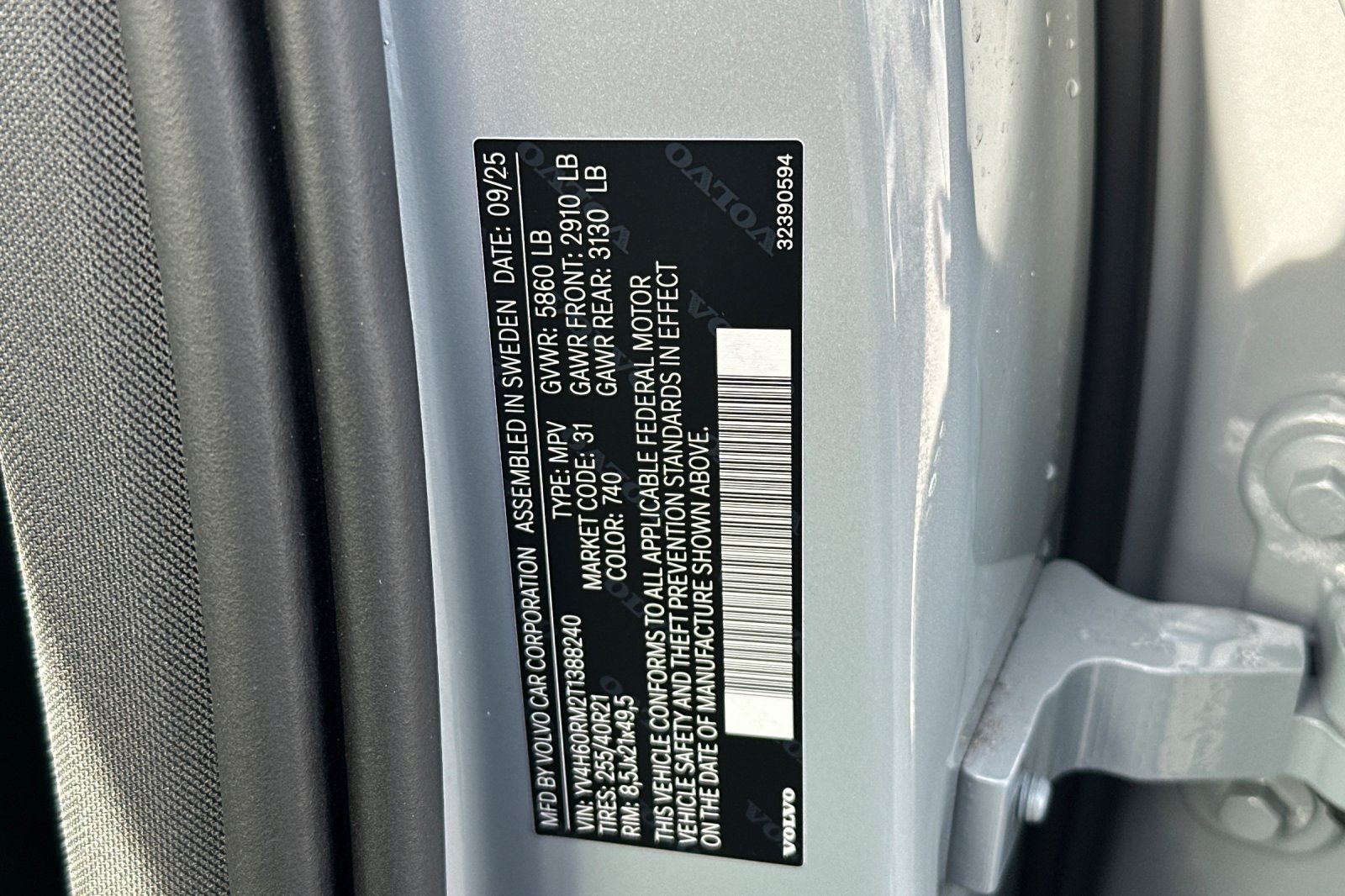 2026 Volvo XC60 Ultra - Photo 29