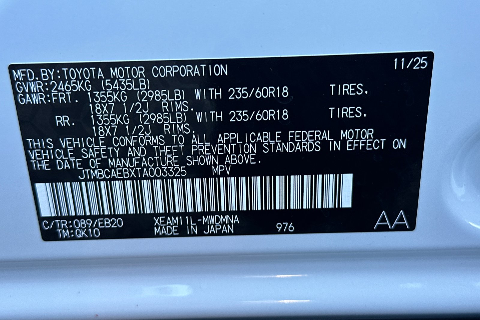 2026 Toyota bZ XLE - Photo 23