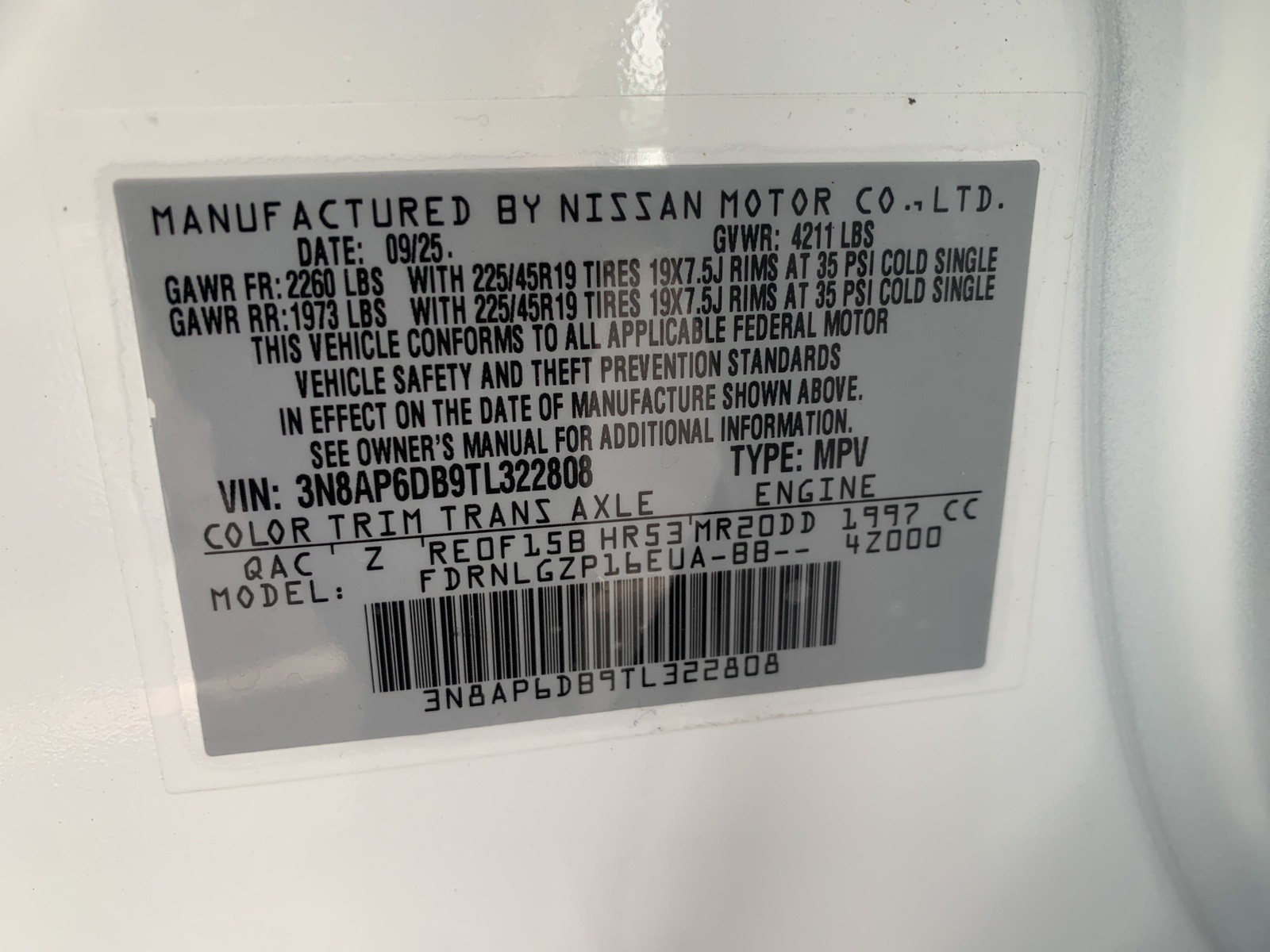 2026 Nissan KICKS SR AWD - Photo 33