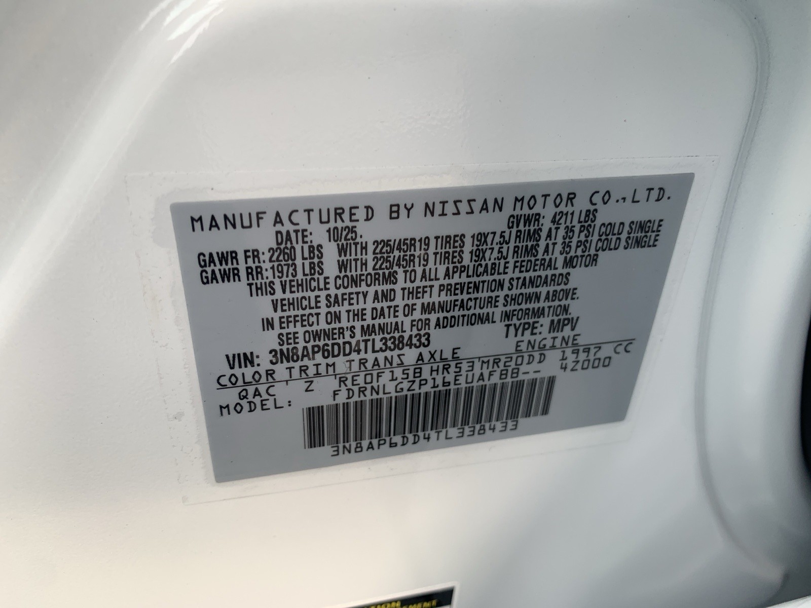 2026 Nissan KICKS SR AWD - Photo 34
