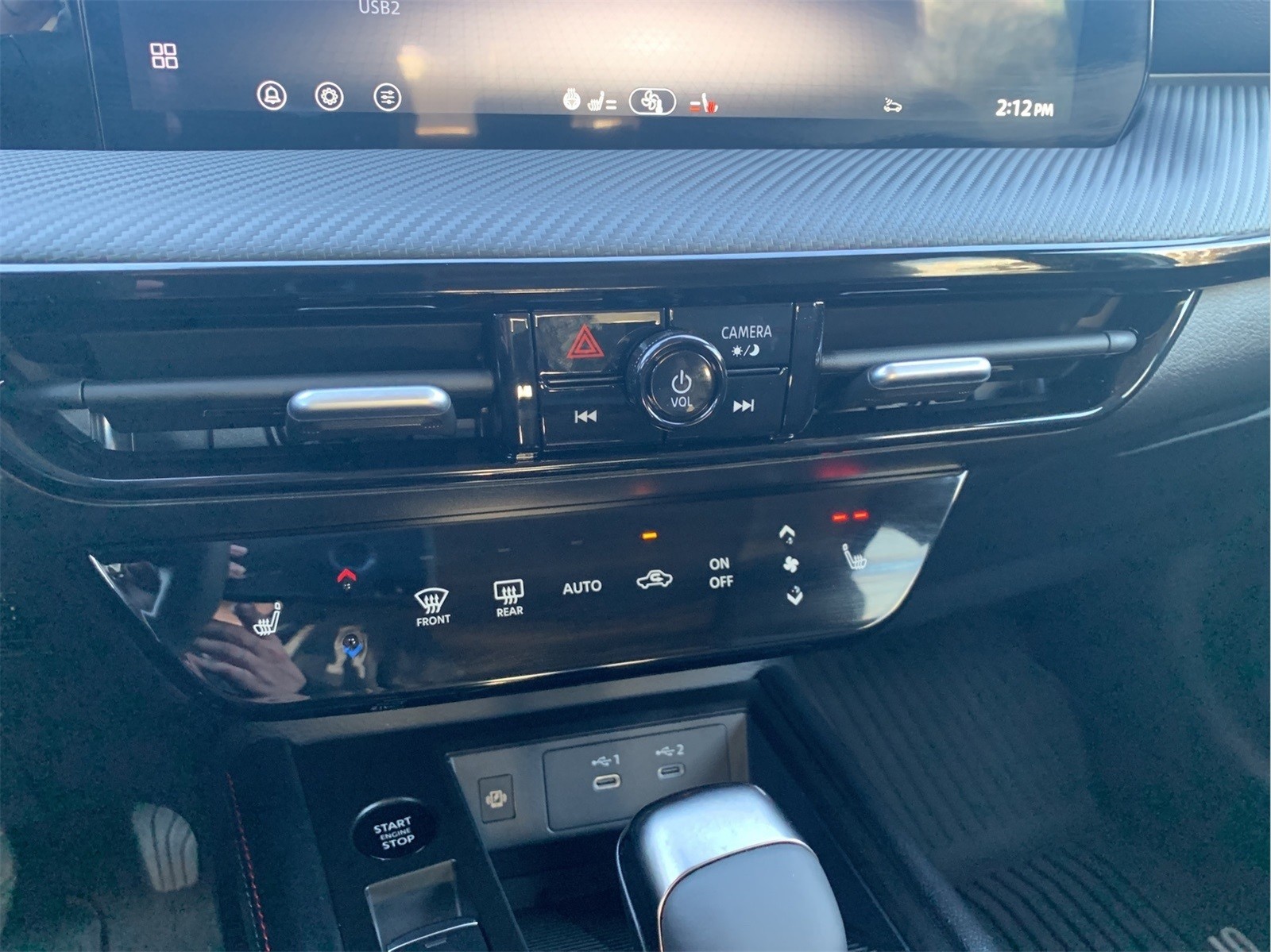 New 2026 Aspen White TriCoat Nissan SR image 22