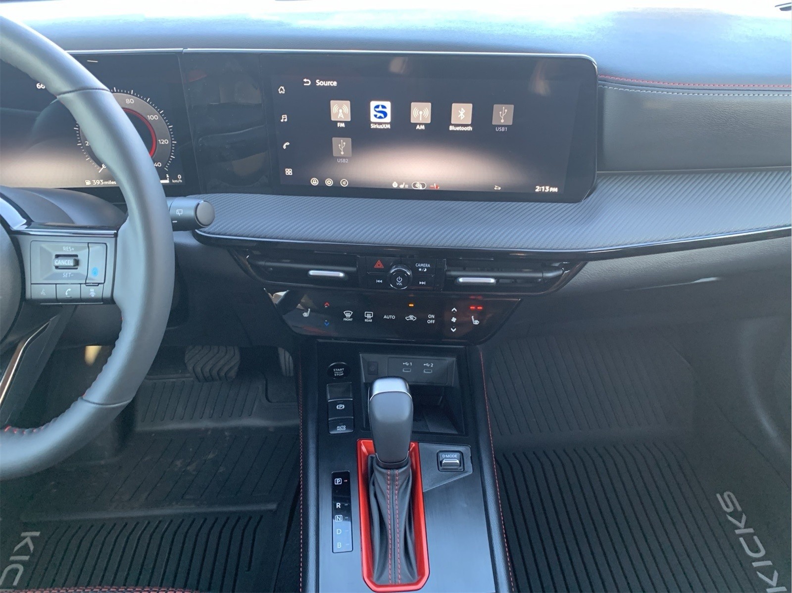 New 2026 Aspen White TriCoat Nissan SR image 28