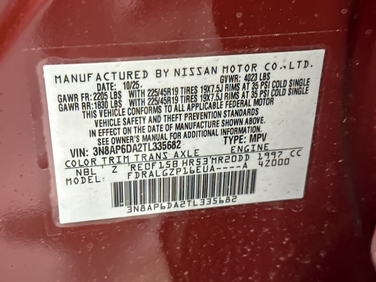New 2026 Red Nissan SR image 27