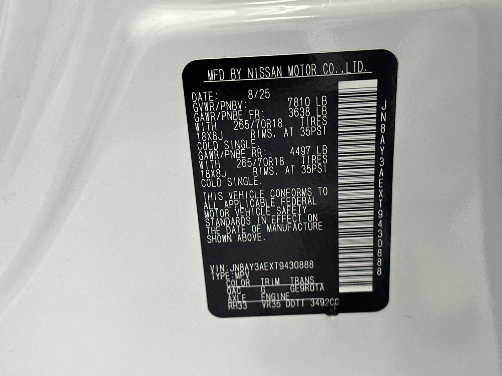 New 2026 White Nissan SV image 27