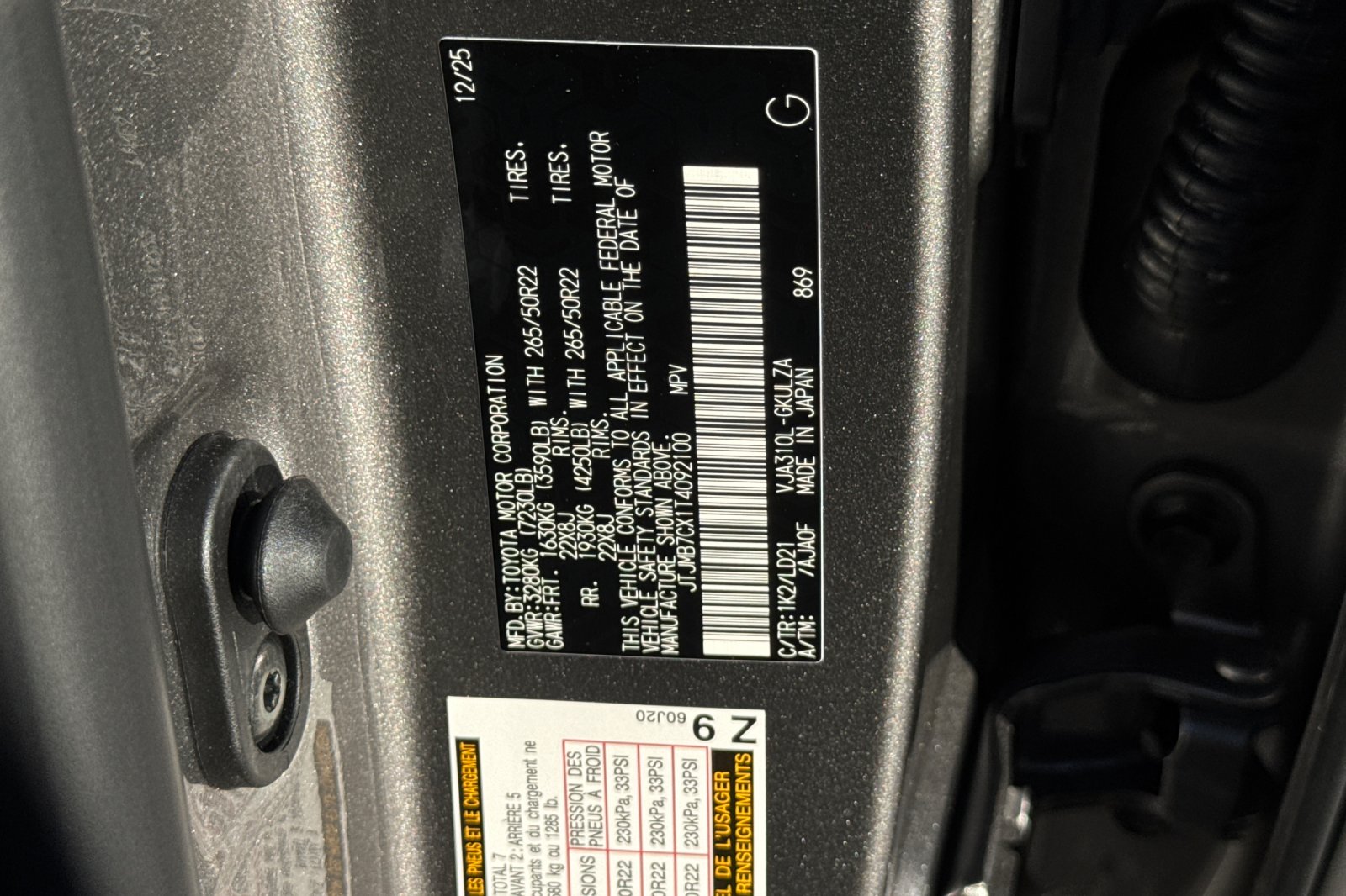 2026 Lexus LX 600 F-Sport - Photo 29