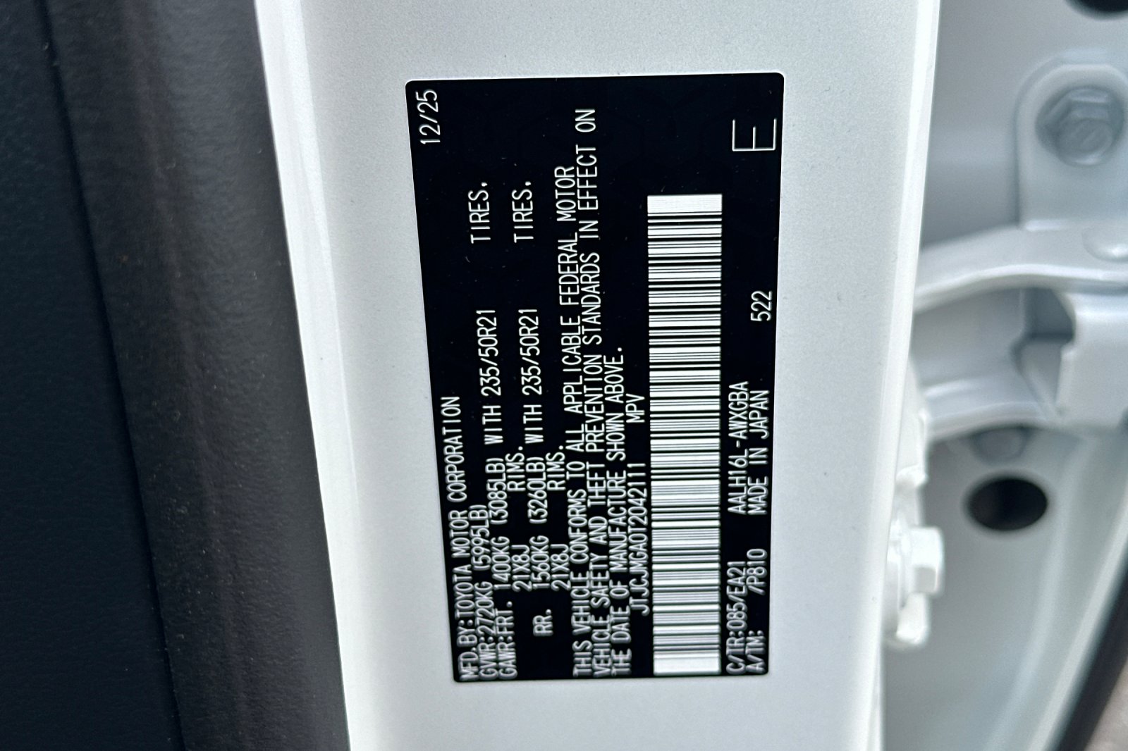 2026 Lexus RX 450h+ Premium - Photo 28