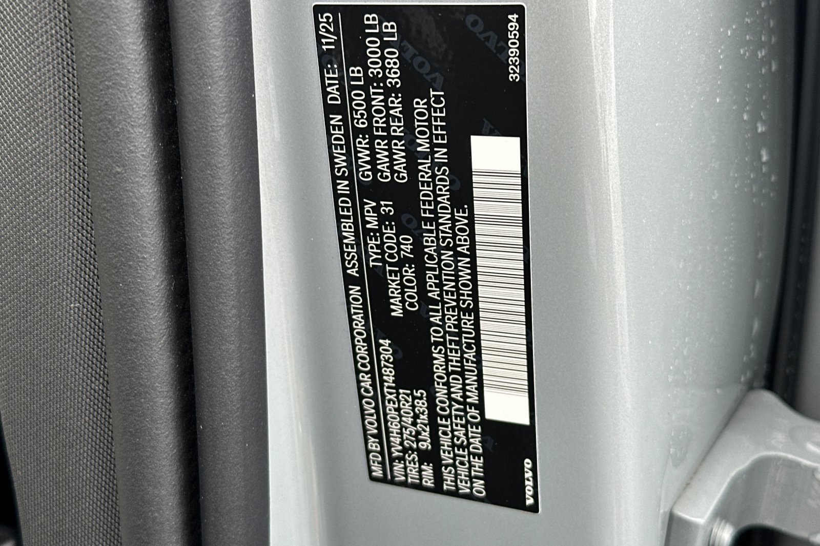New 2026 Gray Volvo T8 Plus image 30
