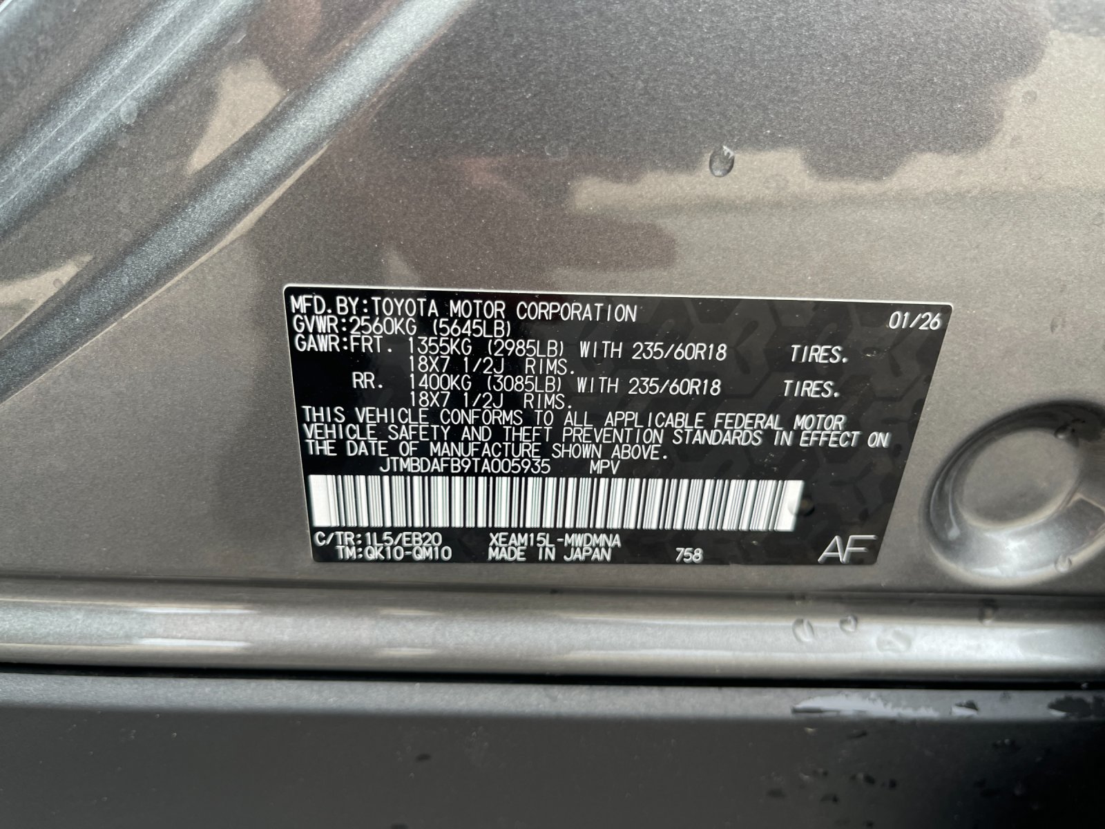 2026 Toyota bZ XLE - Photo 33