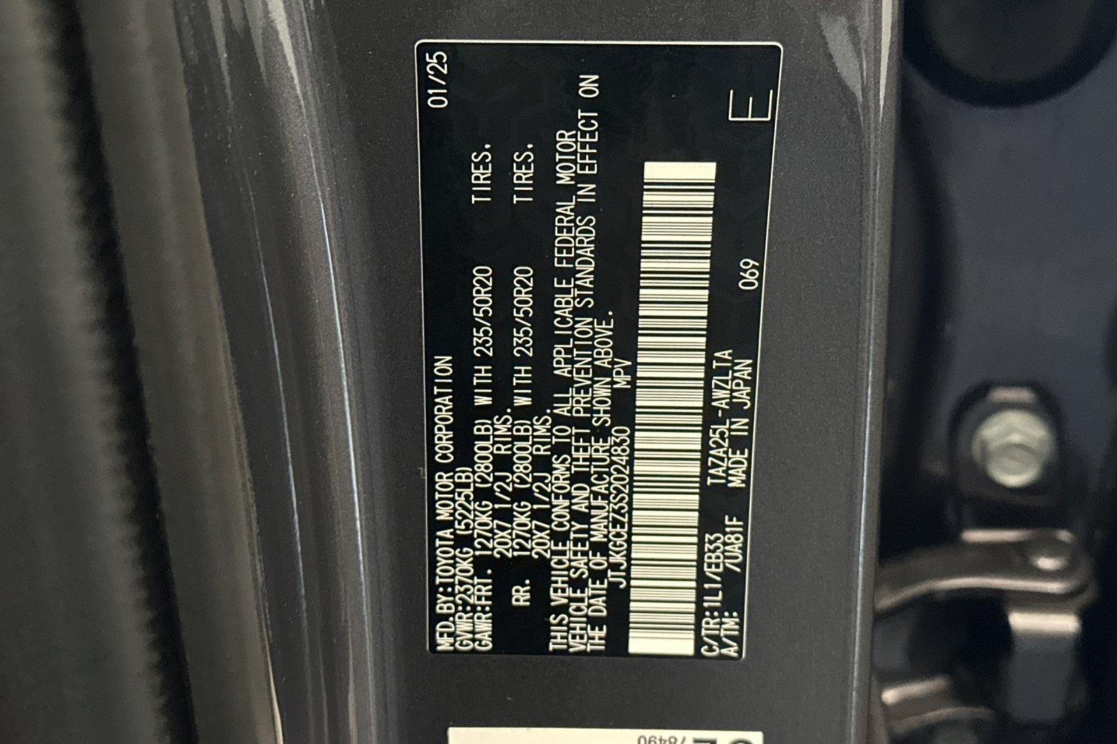 2025 Lexus NX 350 - Photo 28