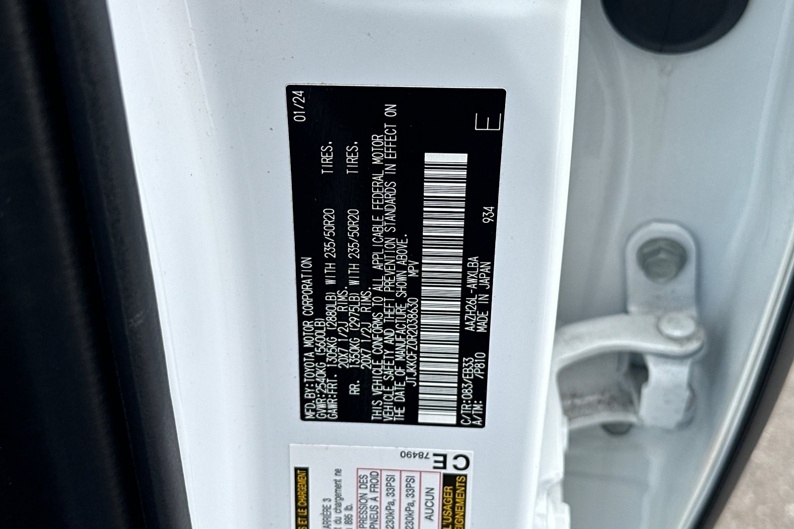 2024 Lexus NX PHEV 450h+ - Photo 29