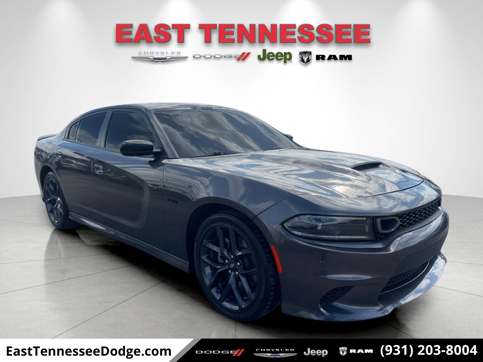 2023 Dodge Charger R/T