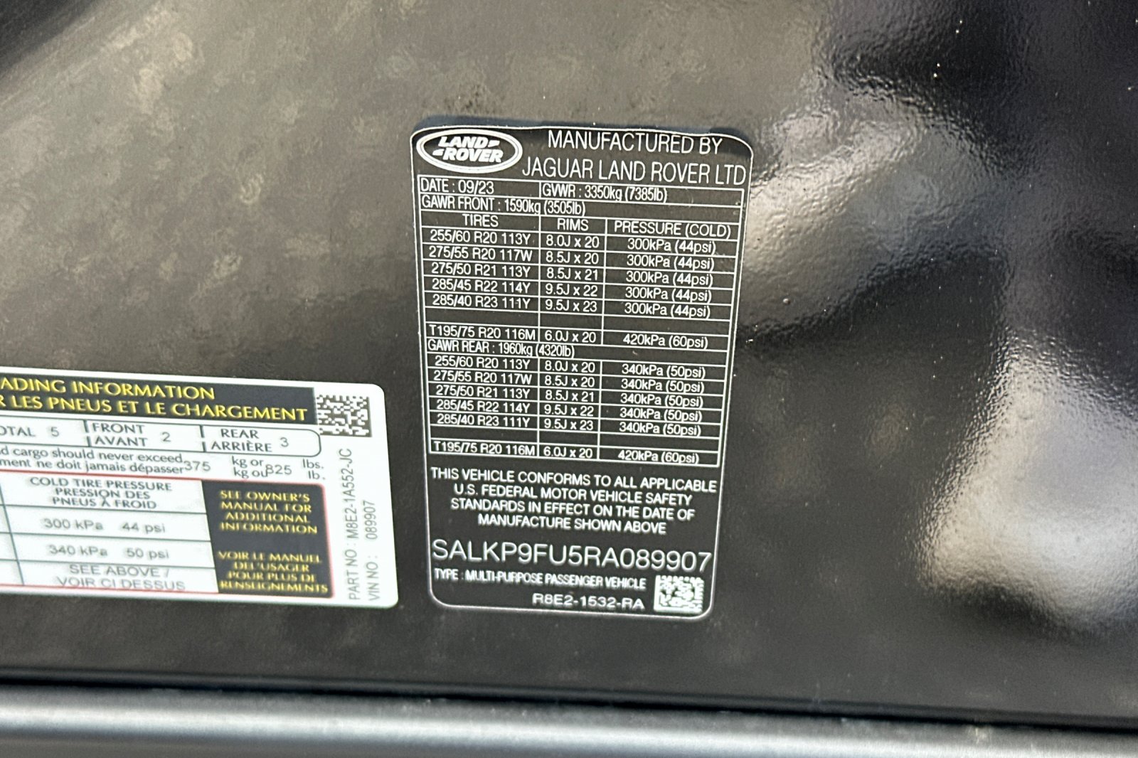 2024 Land Rover Range Rover SE - Photo 37