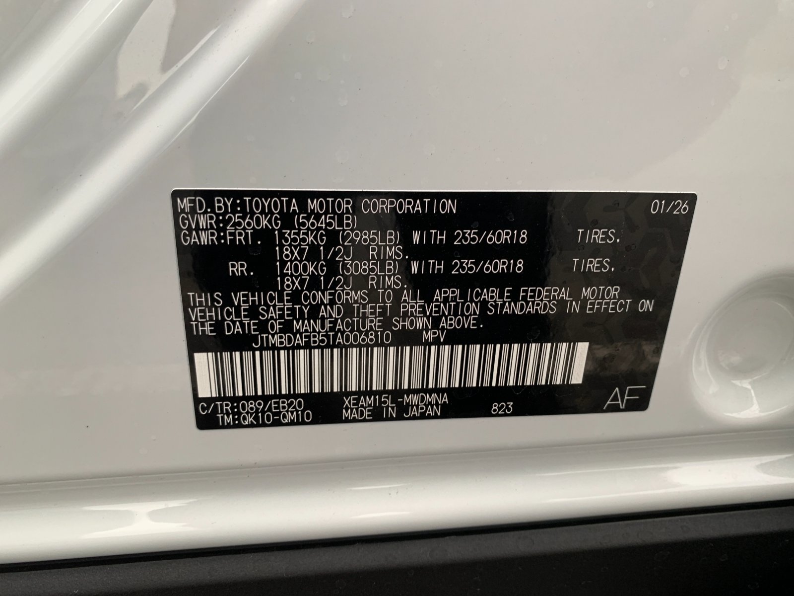 2026 Toyota bZ XLE - Photo 32