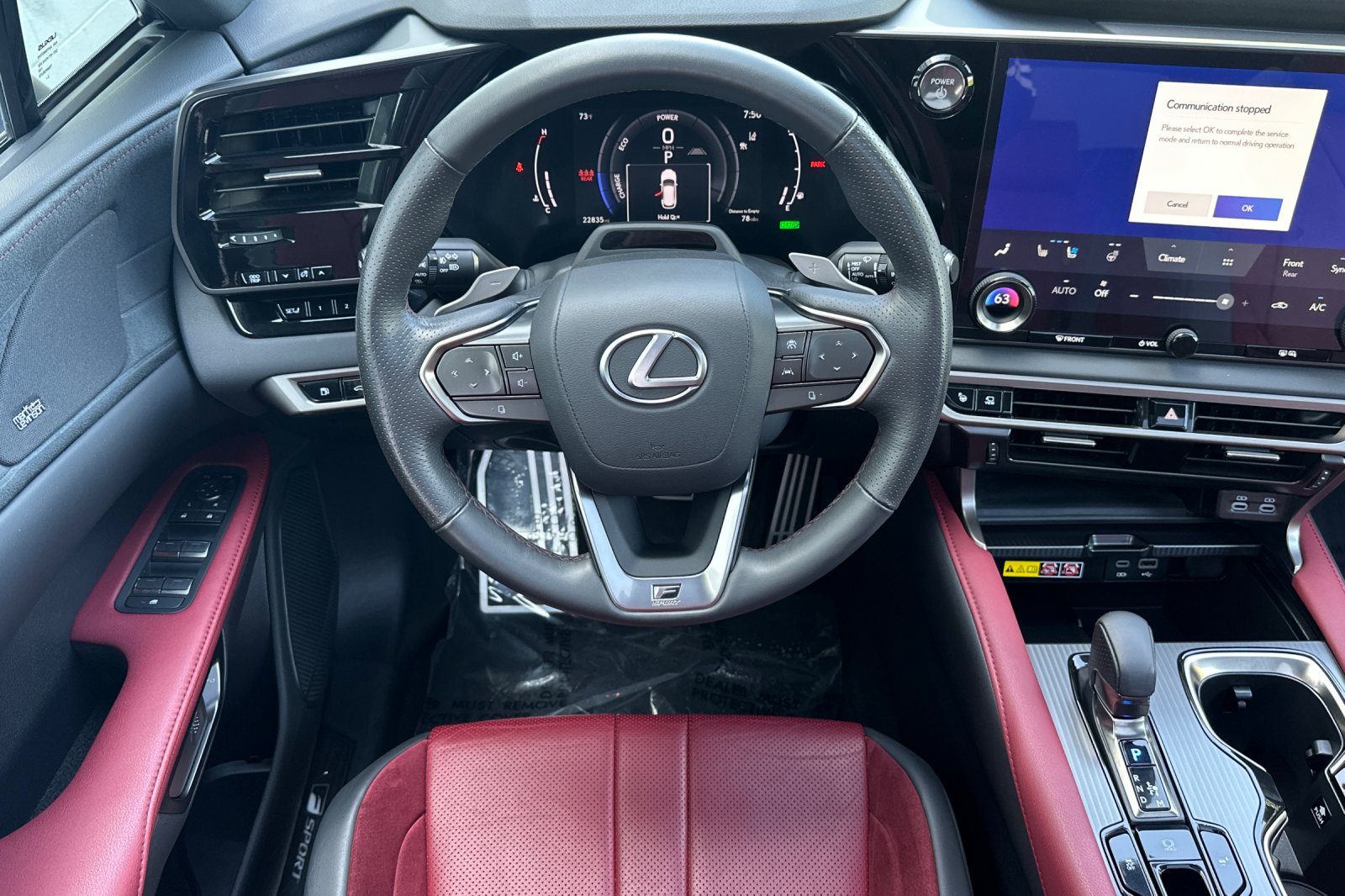 2023 Lexus RX Hybrid 500h - Photo 14