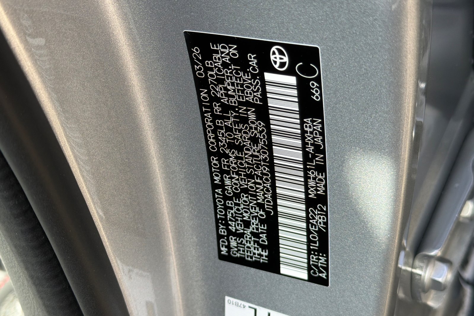 2026 Toyota Prius Plug-in Hybrid XSE Premium - Photo 23