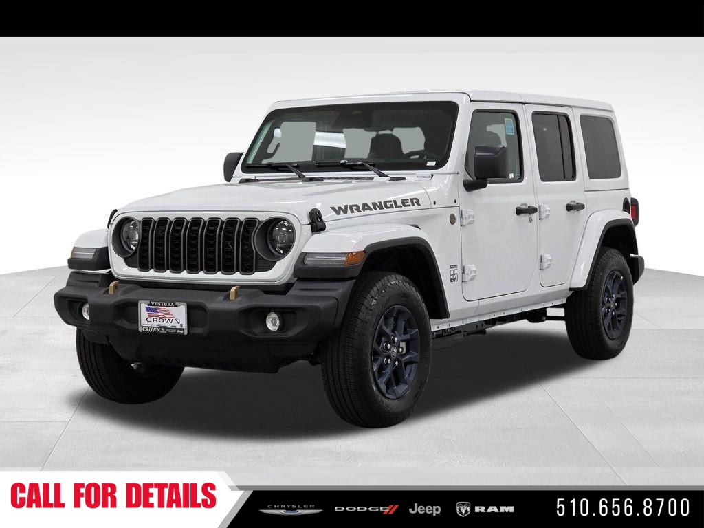 2026 Jeep Wrangler 85th Anniversary Edition