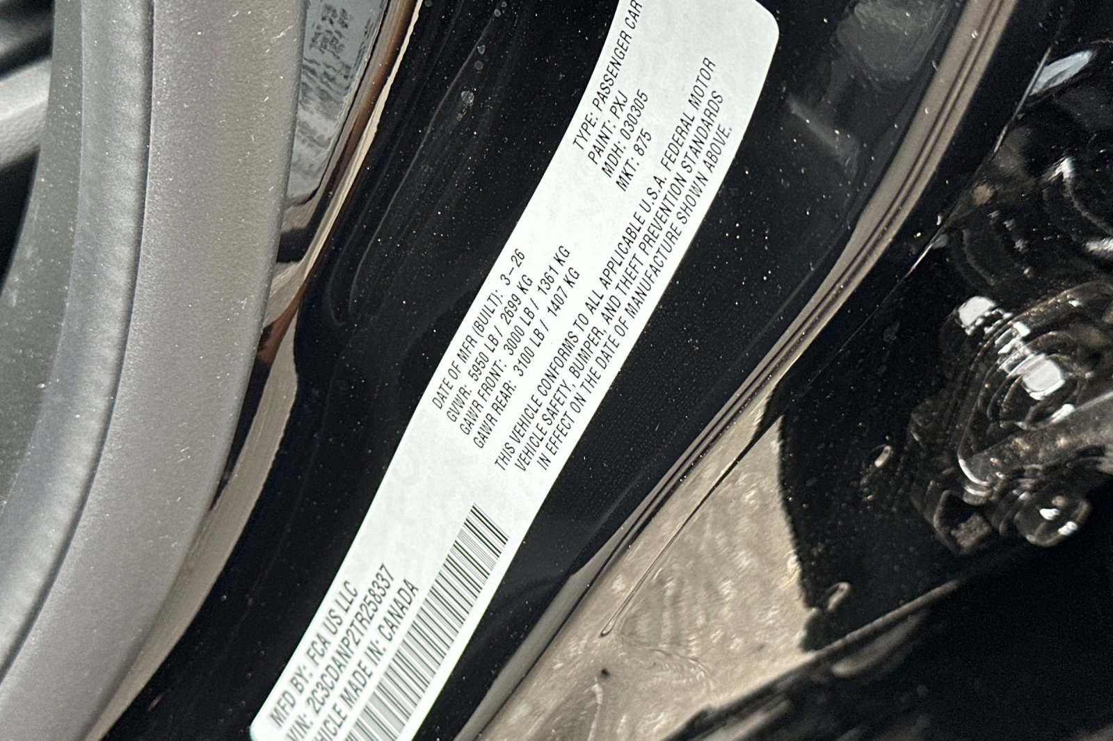 New 2026 Diamond Black Crystal Pearlcoat Dodge R/T image 26