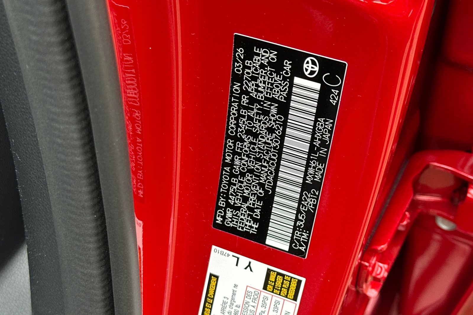 2026 Toyota Prius Plug-in Hybrid XSE - Photo 23