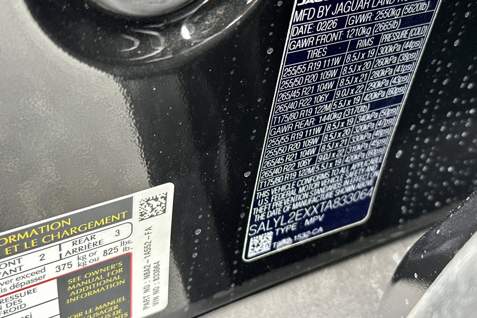 New 2026 Santorini Black Land Rover Dynamic SE image 28