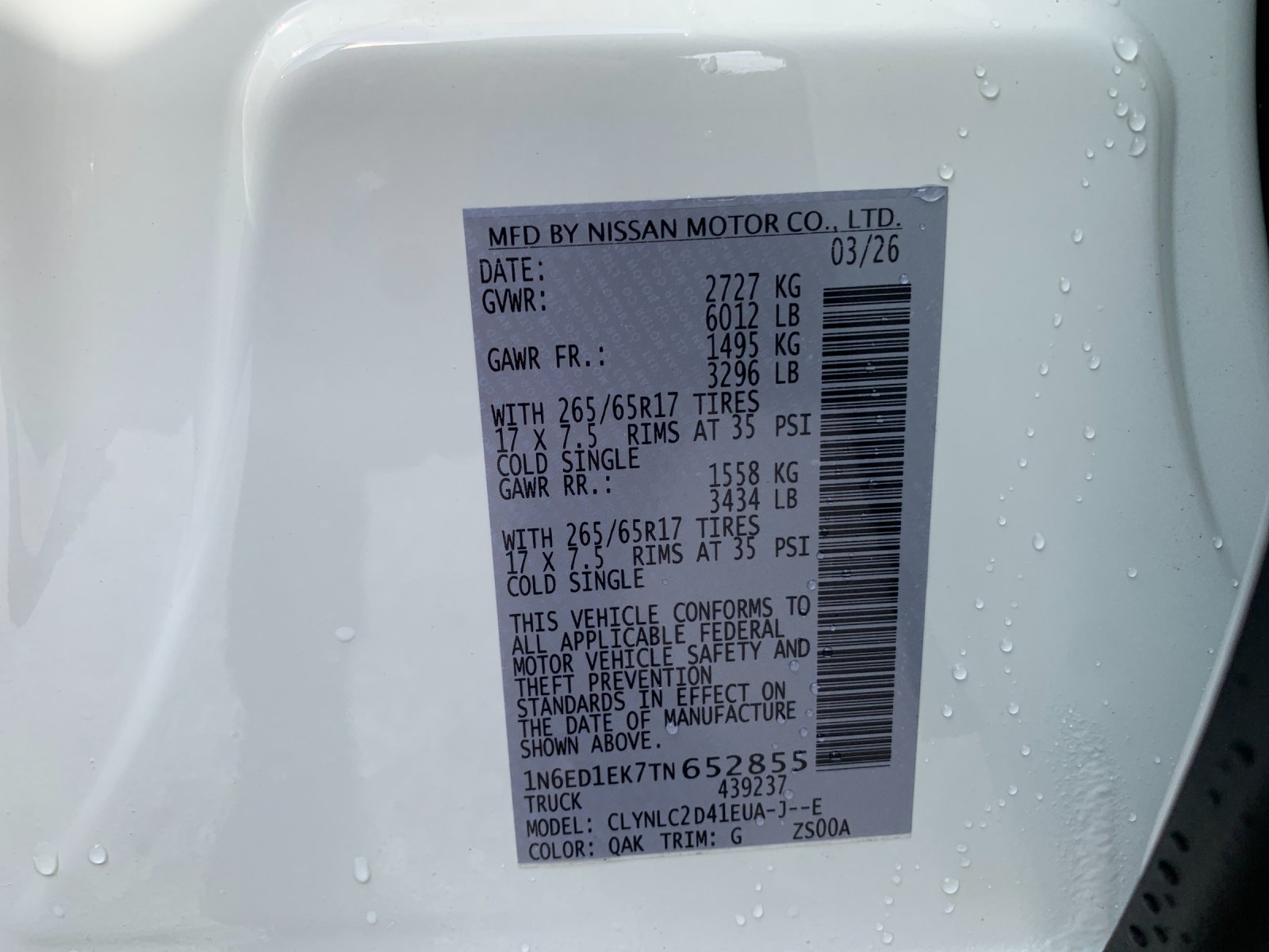 New 2026 White Nissan SV image 31
