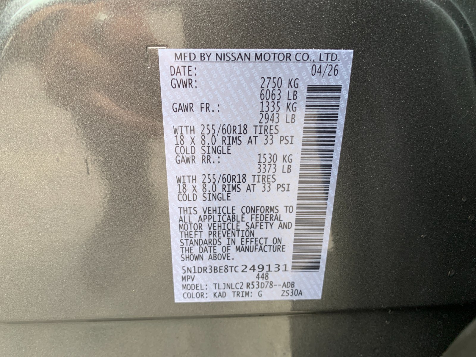 New 2026 Gun Metallic Nissan SV image 33