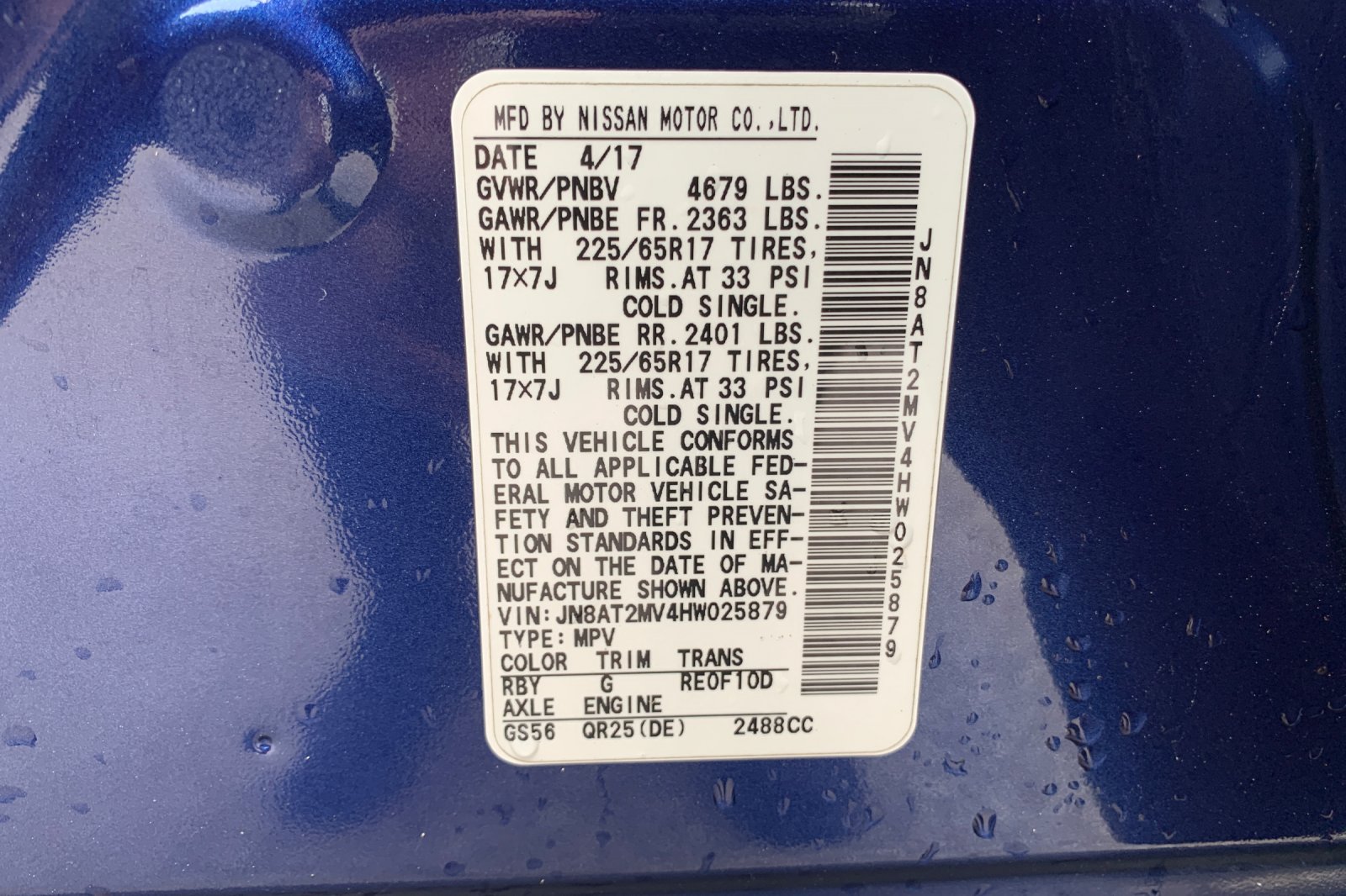 Used 2017 Caspian Blue Nissan S image 33