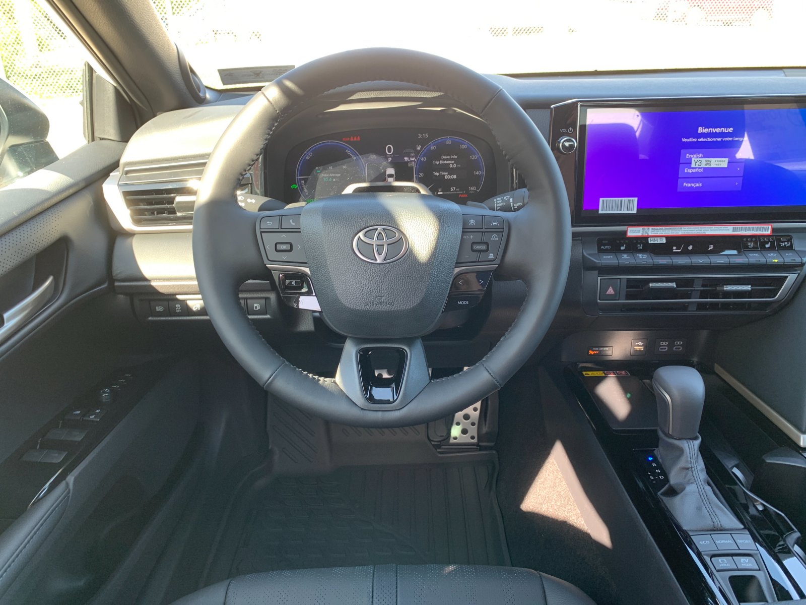 New 2026 Wind Chill Pearl Toyota XSE image 16