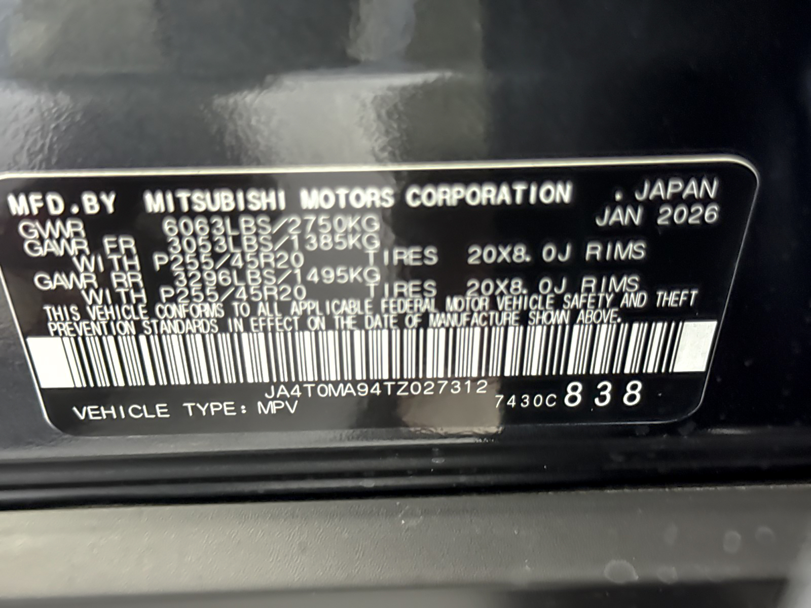New 2026 Gray Nissan Platinum image 29