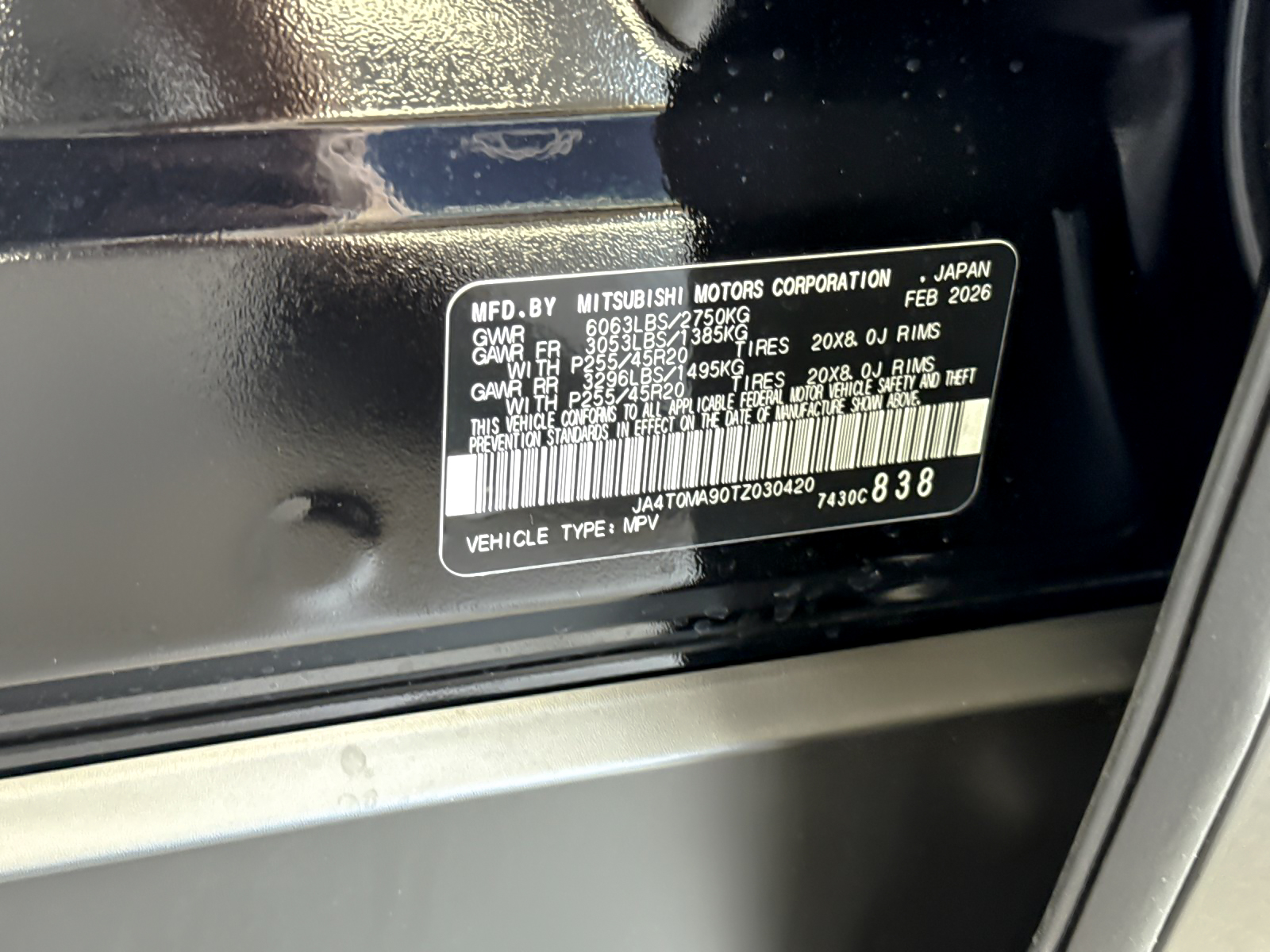 New 2026 Black Nissan Platinum image 28