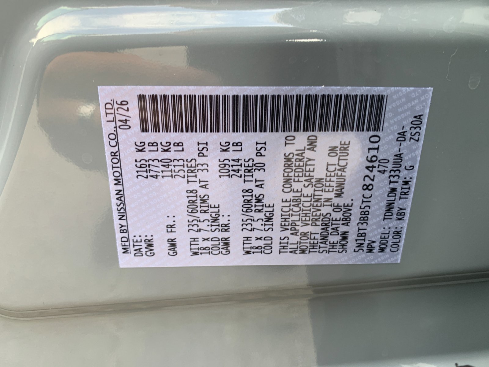 New 2026 Boulder Gray Pearl Nissan SV image 32
