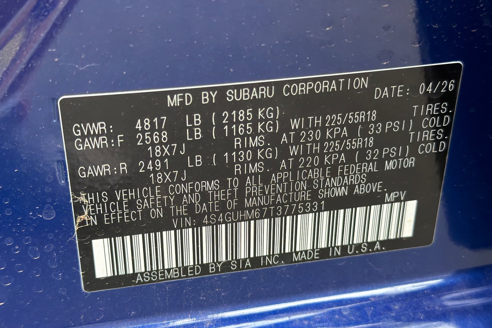 2026 Subaru Crosstrek Limited - Photo 27