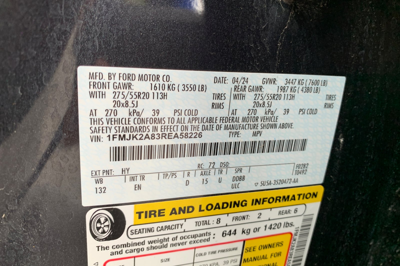 Used 2024 Gray Ford Limited image 37