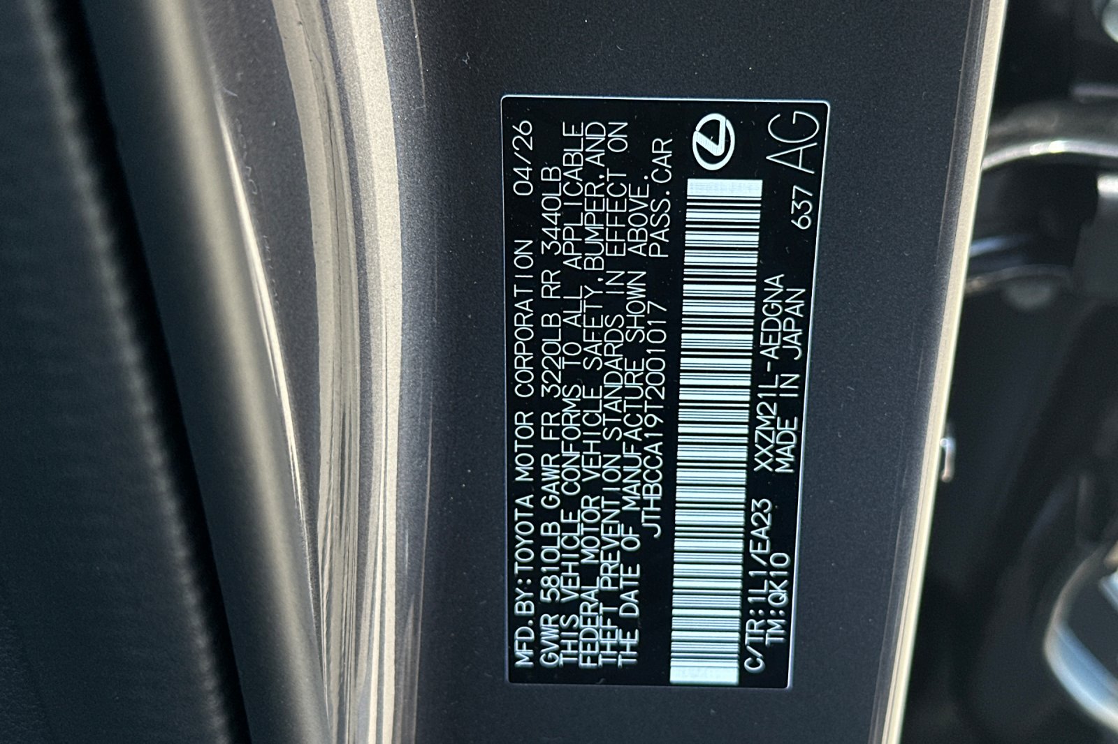 New 2026 Cloudburst Gray Lexus ES 350e PREMIUM image 27