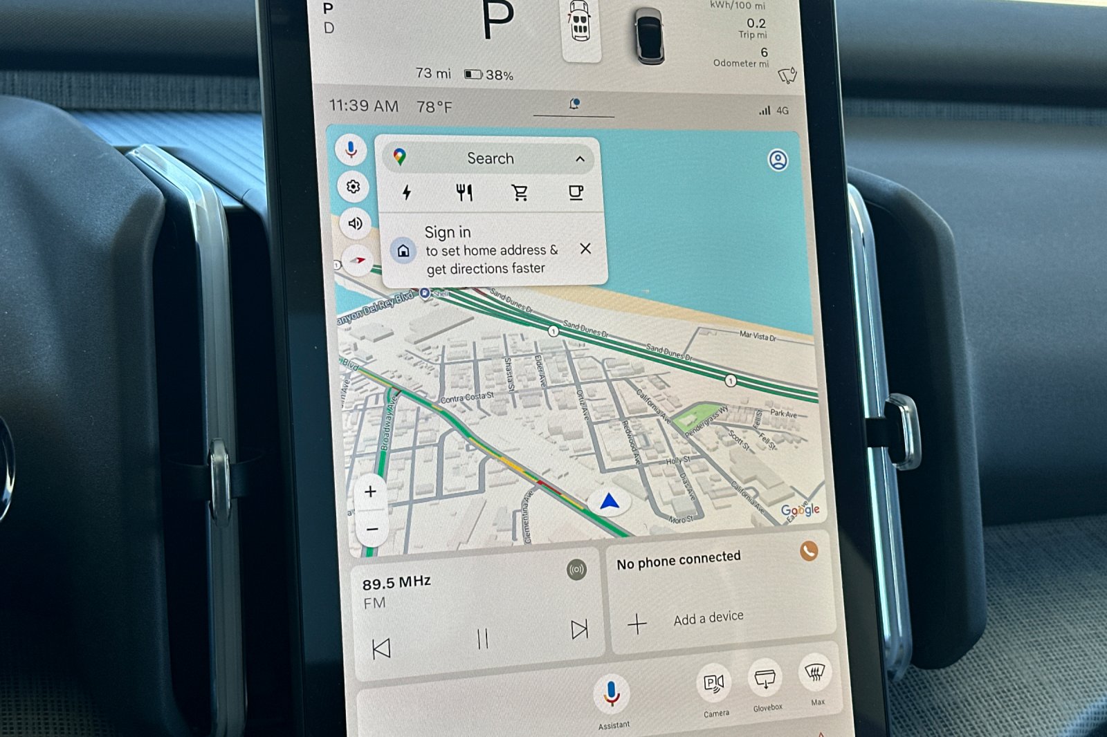 New 2026 Vapour Grey Volvo Ultra image 19