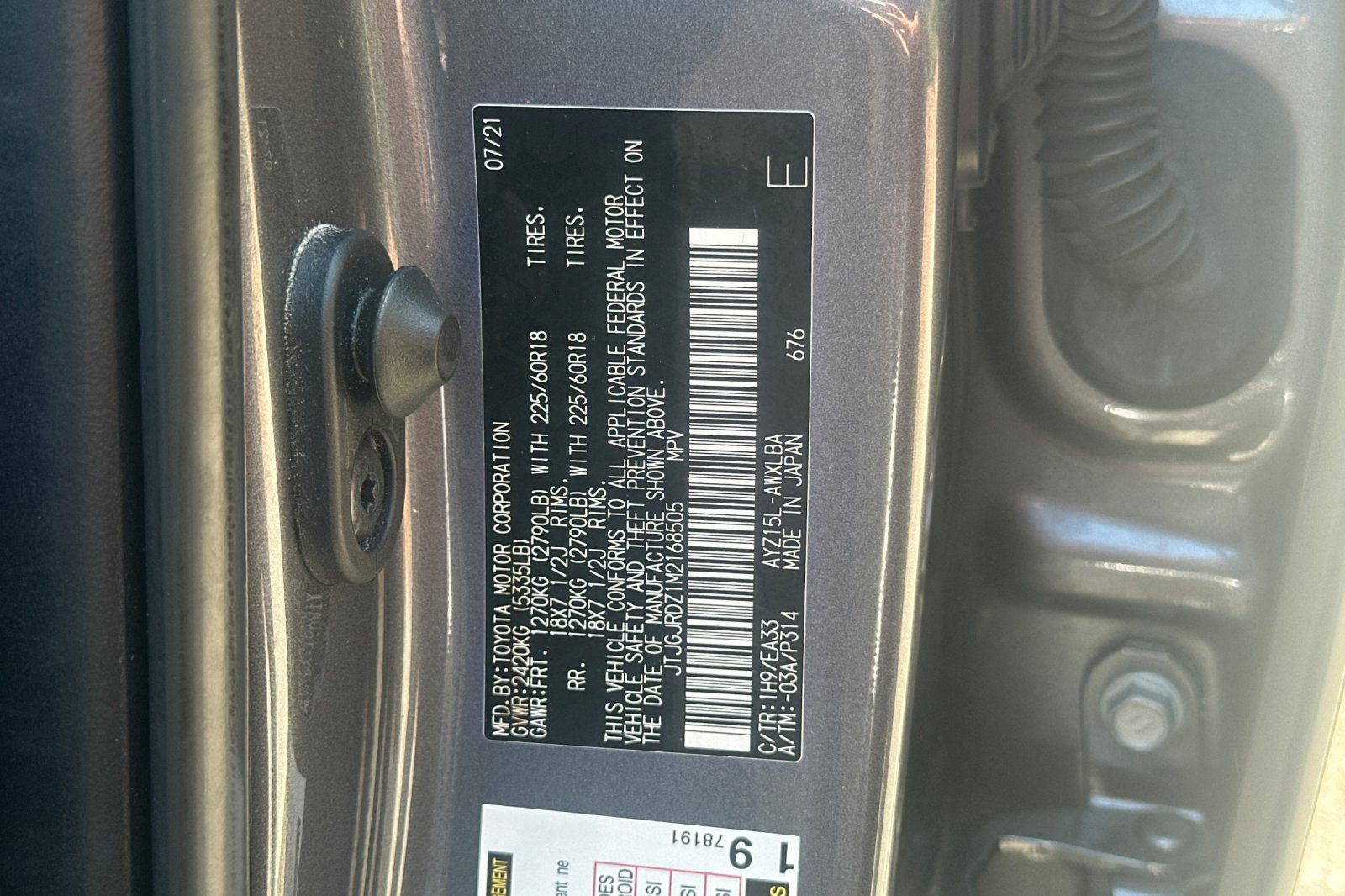 Used 2021 Gray Lexus 300h image 29