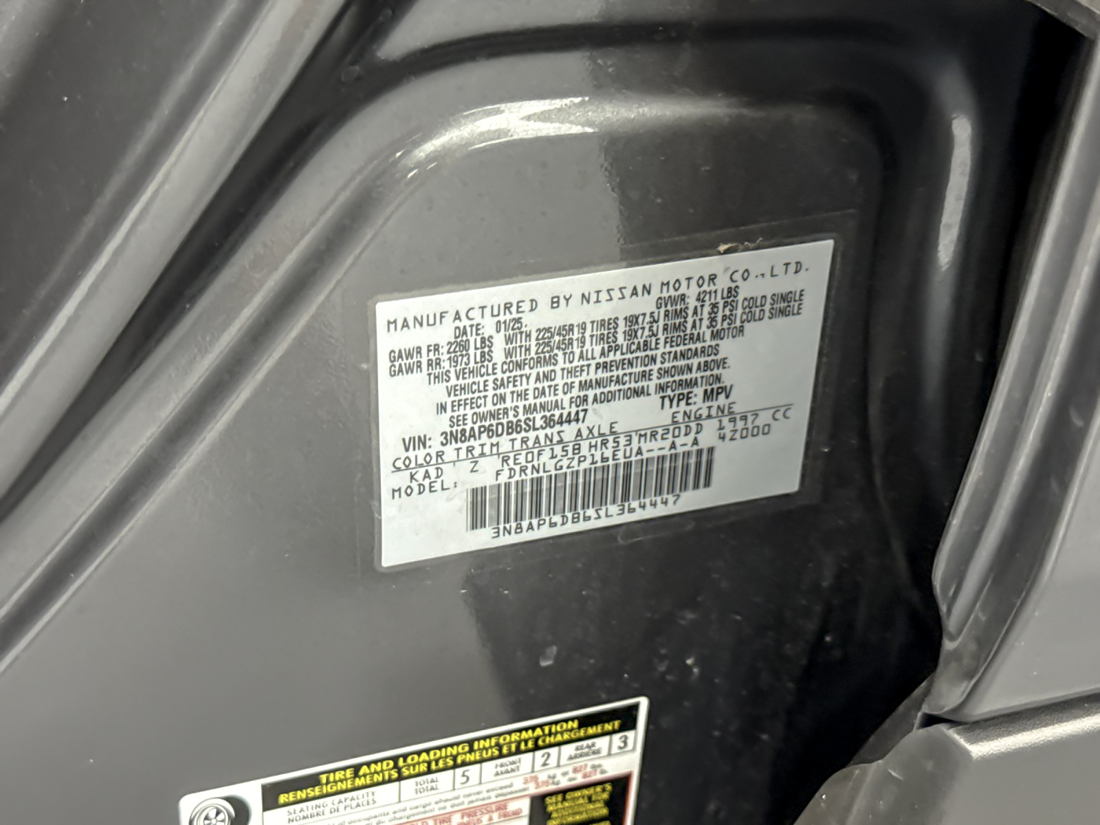 Used 2025 Gray Nissan SR image 27