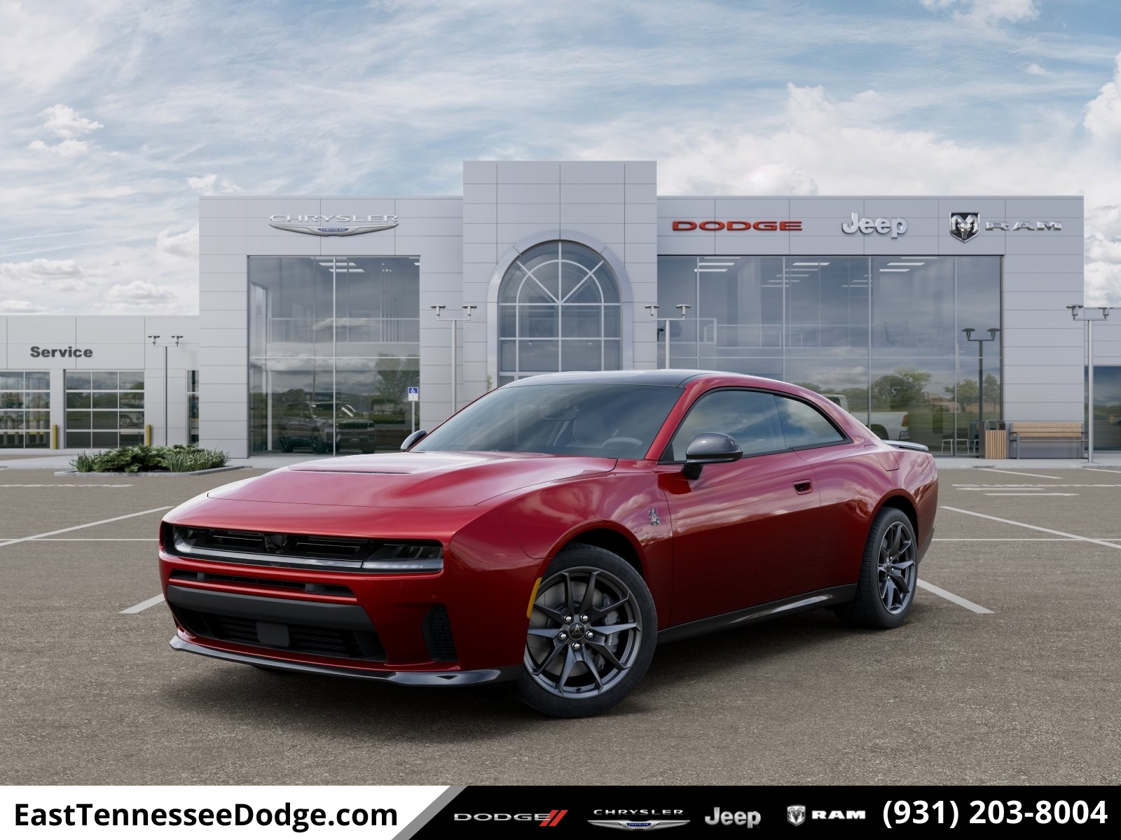 2026 Dodge Charger Scat Pack AWD's photo