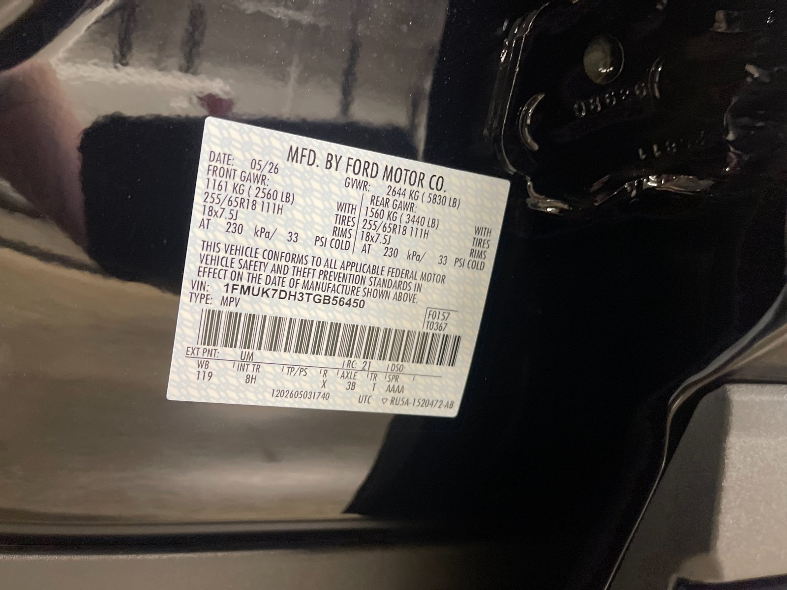 New 2026 Agate Black Metallic Ford Active image 32
