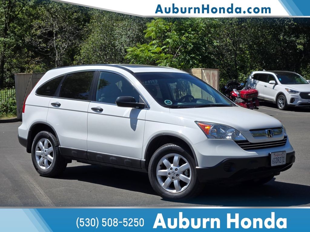 2009 Honda CR-V EX 4WD's photo