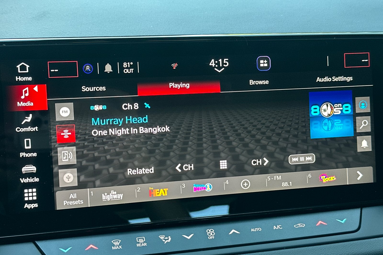 New 2026 Diamond Black Crystal Pearlcoat Dodge R/T image 16
