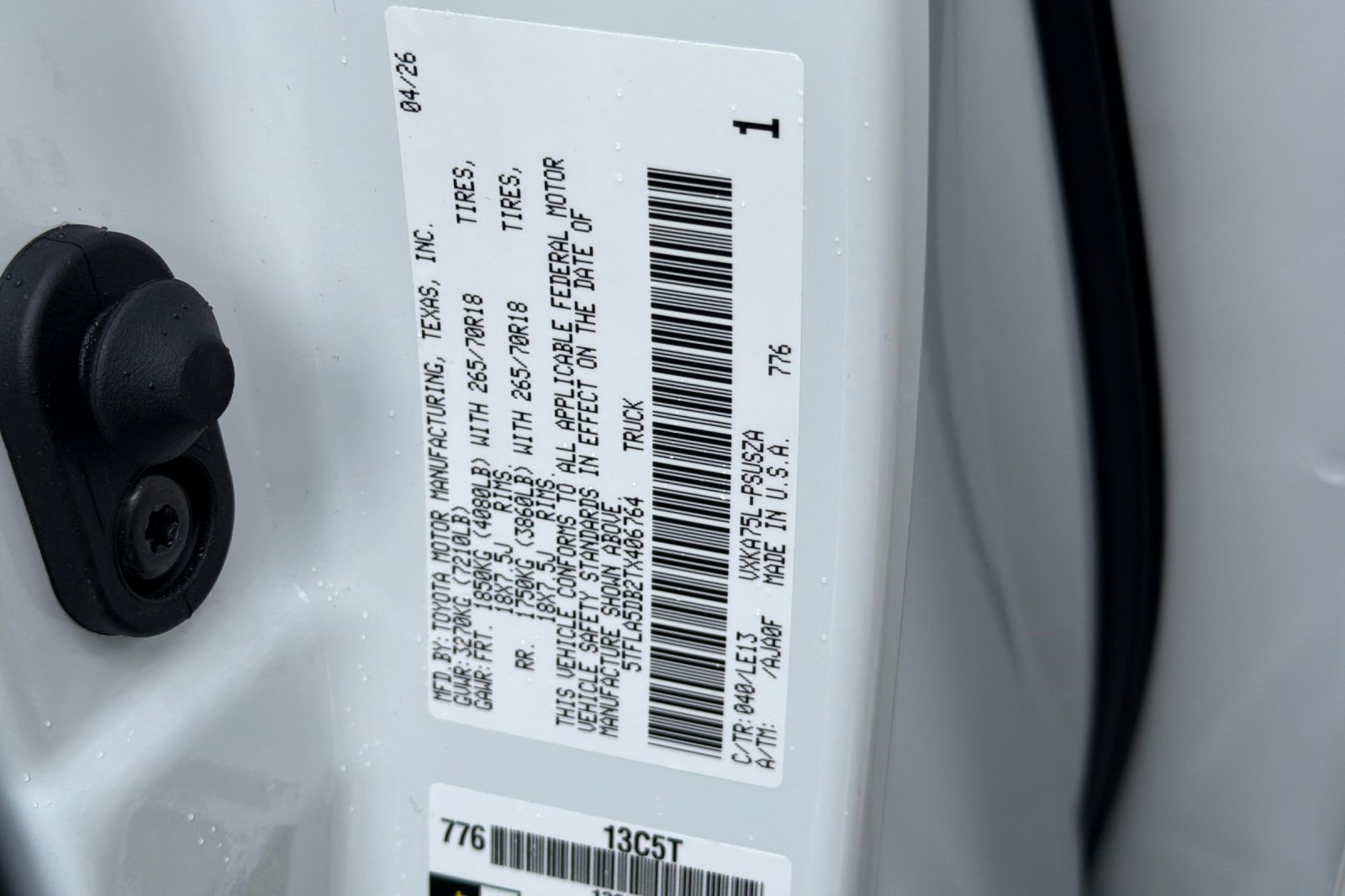 2026 Toyota Tundra SR5 - Photo 22