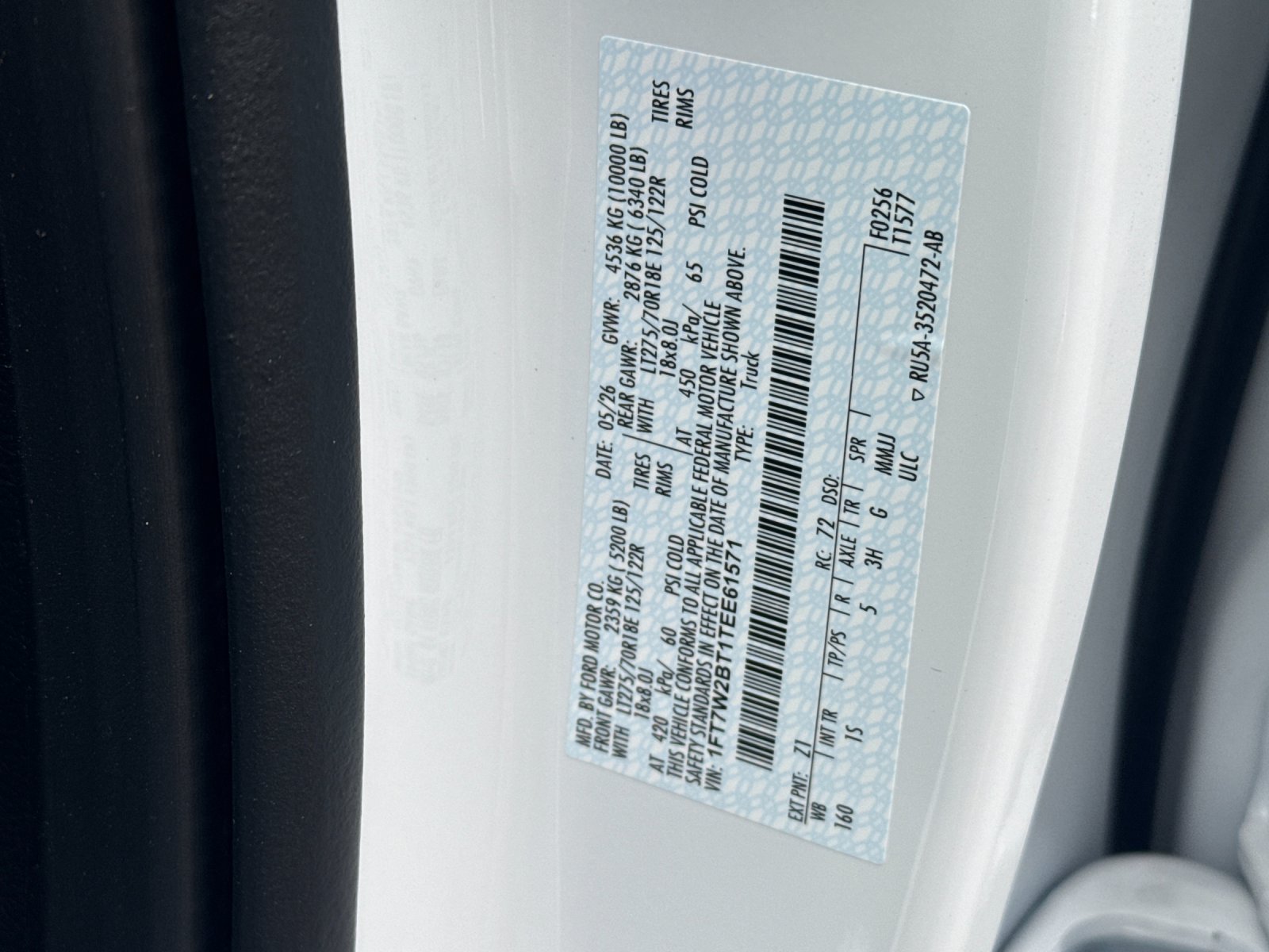 New 2026 Oxford White Ford F-250® XL image 25